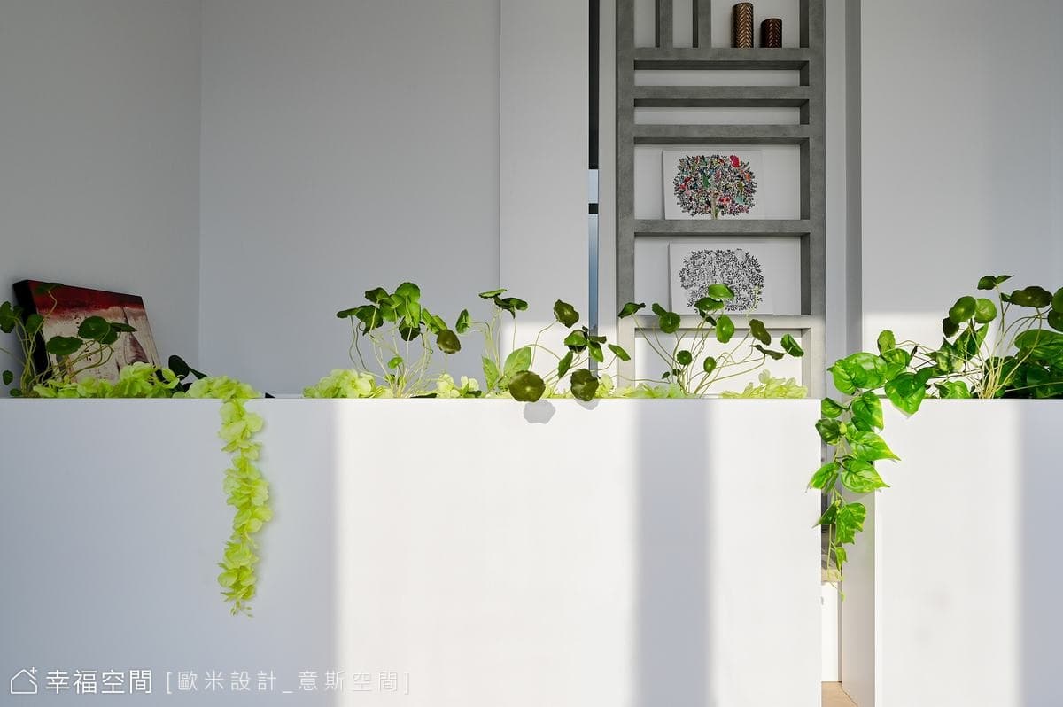 禾園
