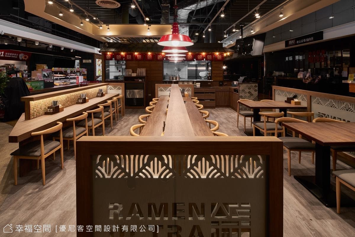 板橋‧錦拉麵