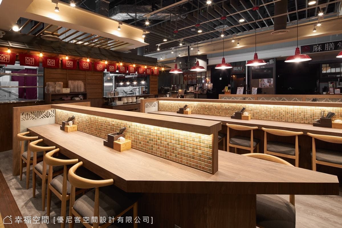 板橋‧錦拉麵