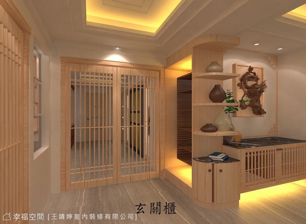 台中存中街林公館