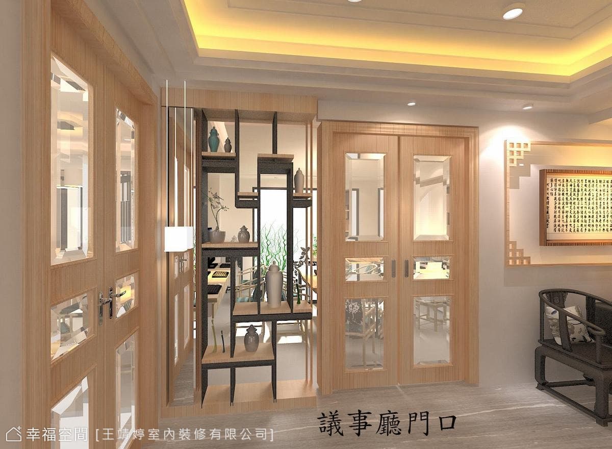 台中存中街林公館