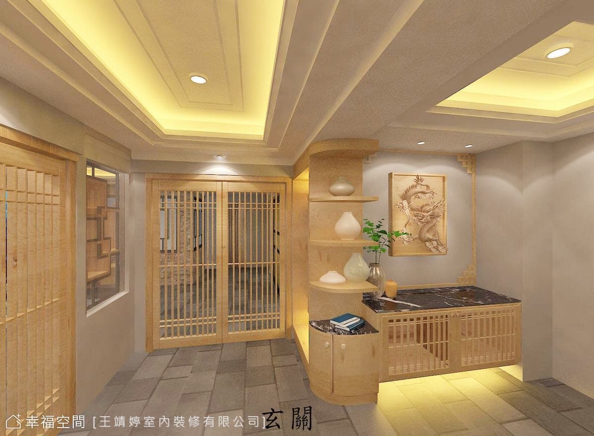 台中存中街林公館