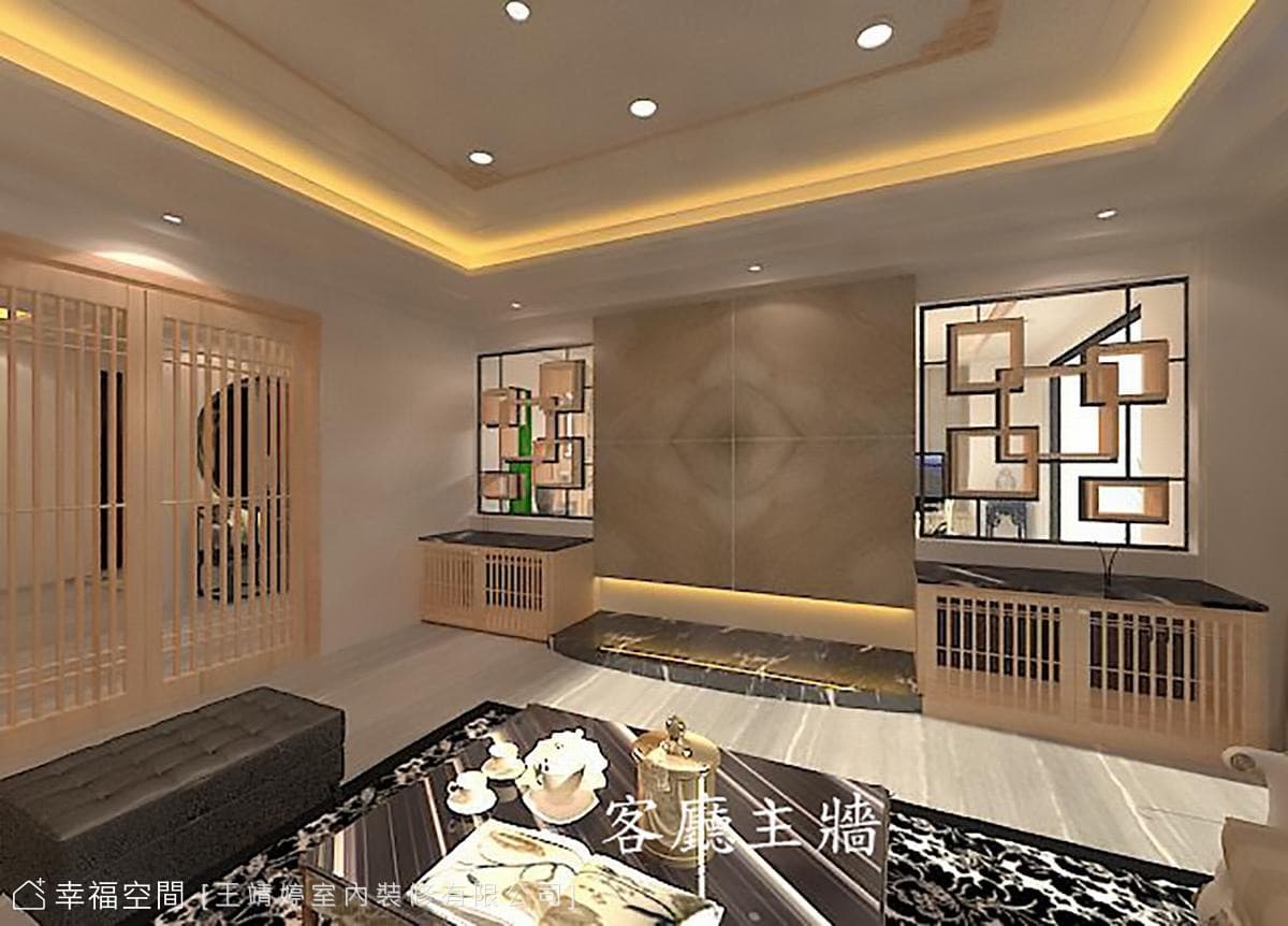 台中存中街林公館