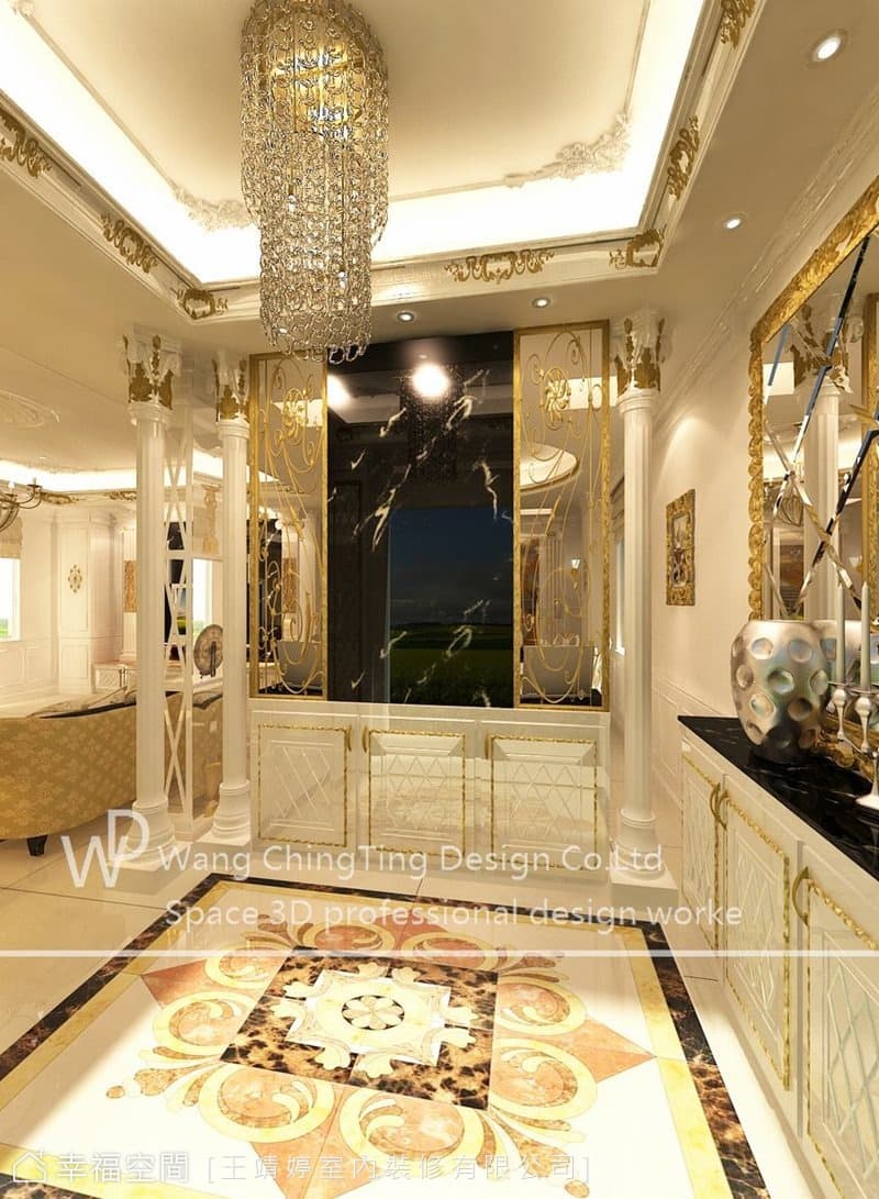北斗蘇公館