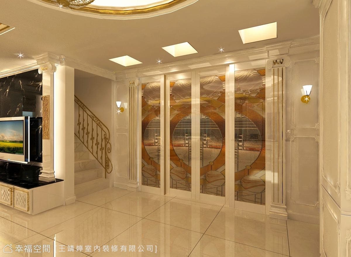 北斗蘇公館