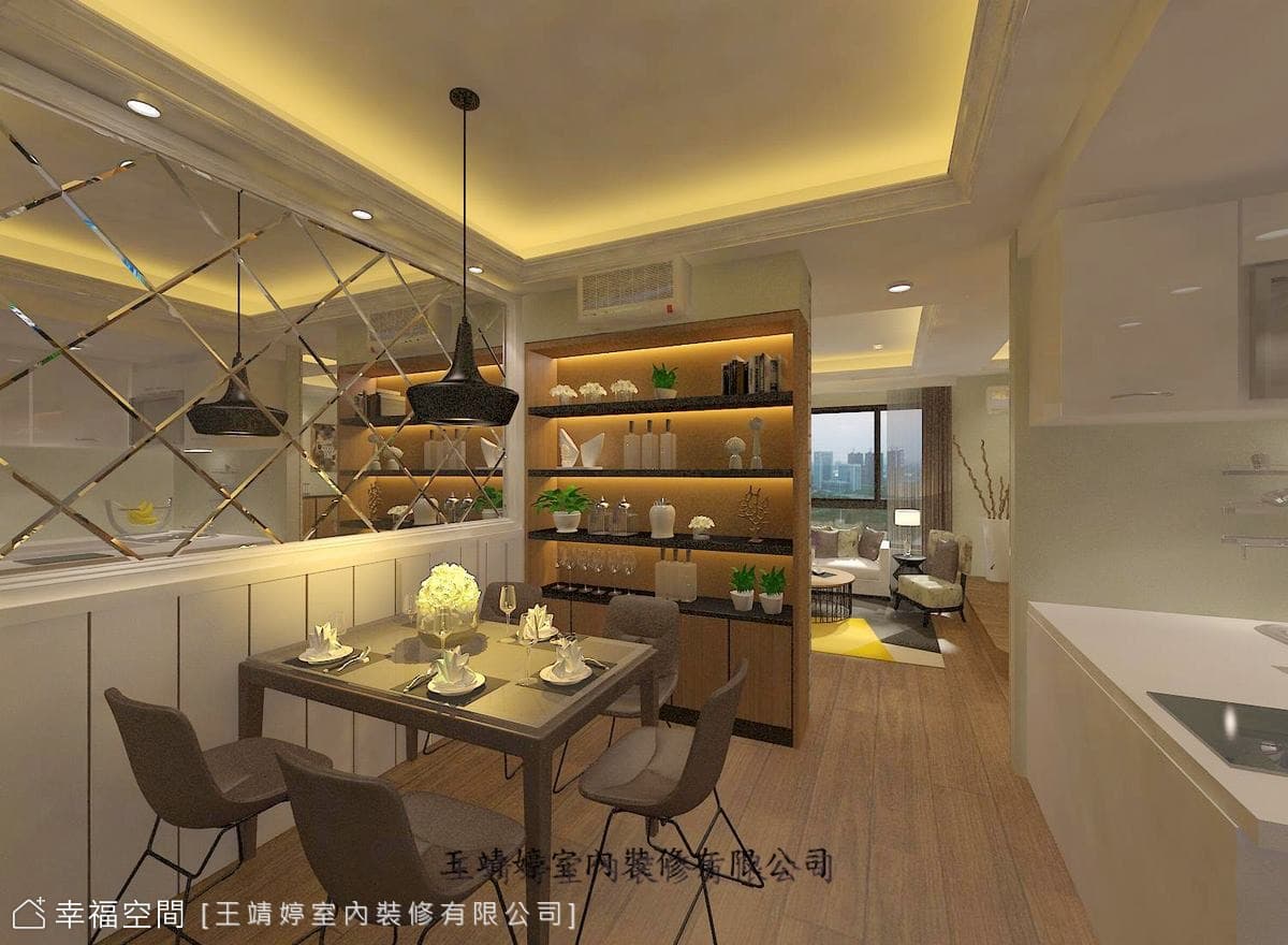 台北冠德新世界劉公館