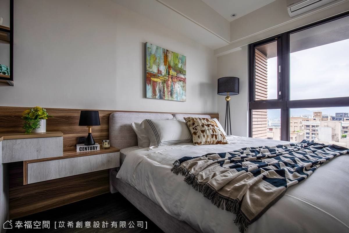 綠意慢活