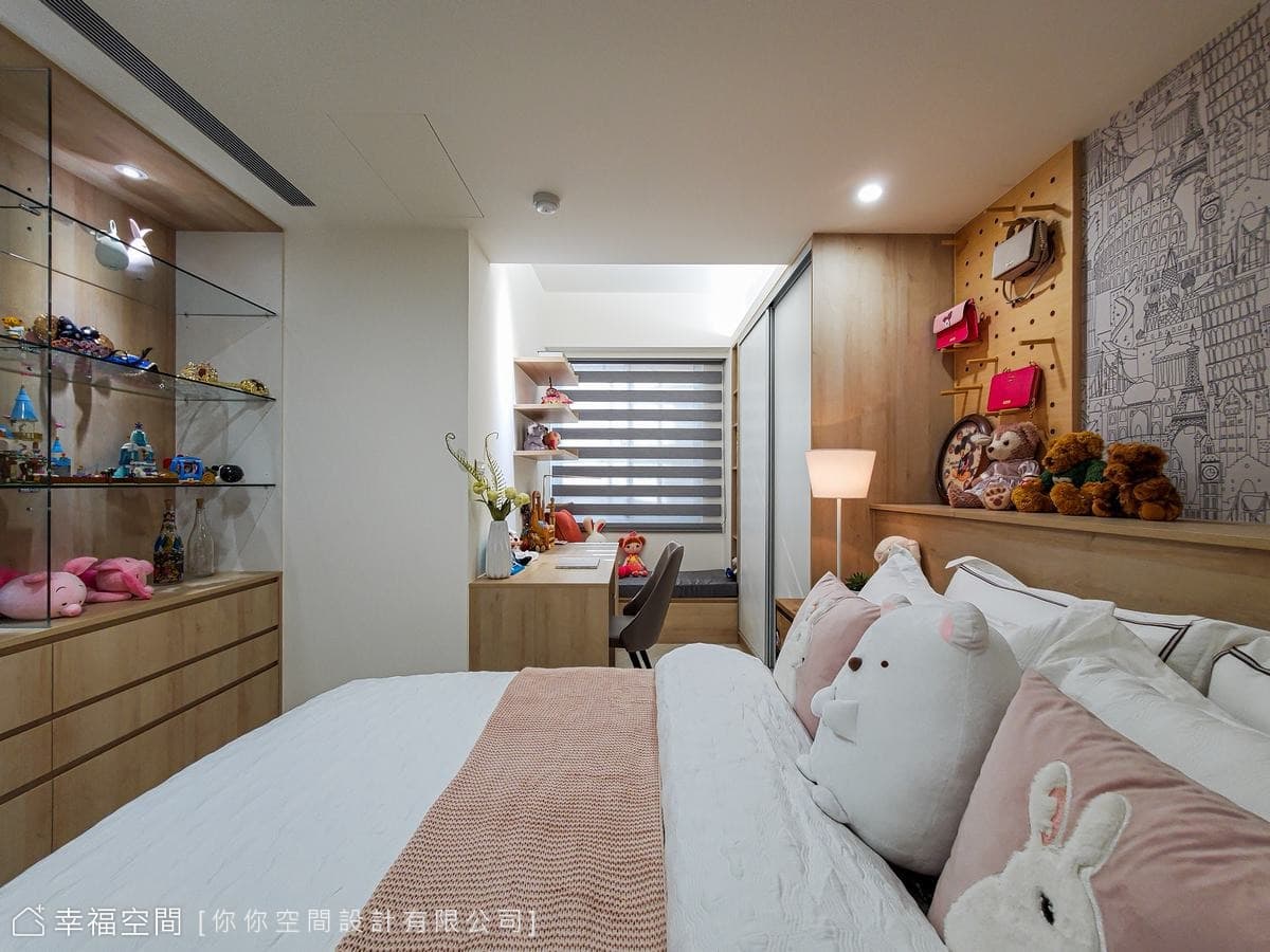 粉嫩童心