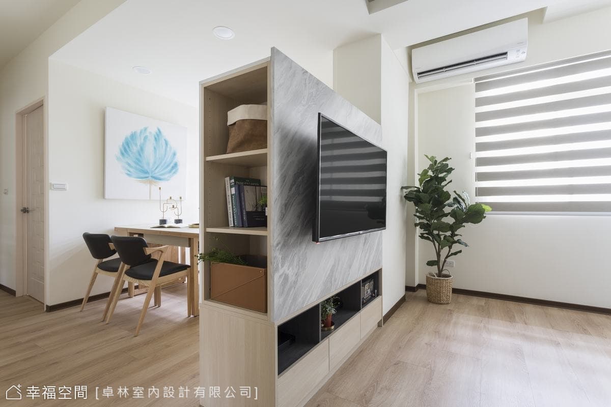穿透電視牆