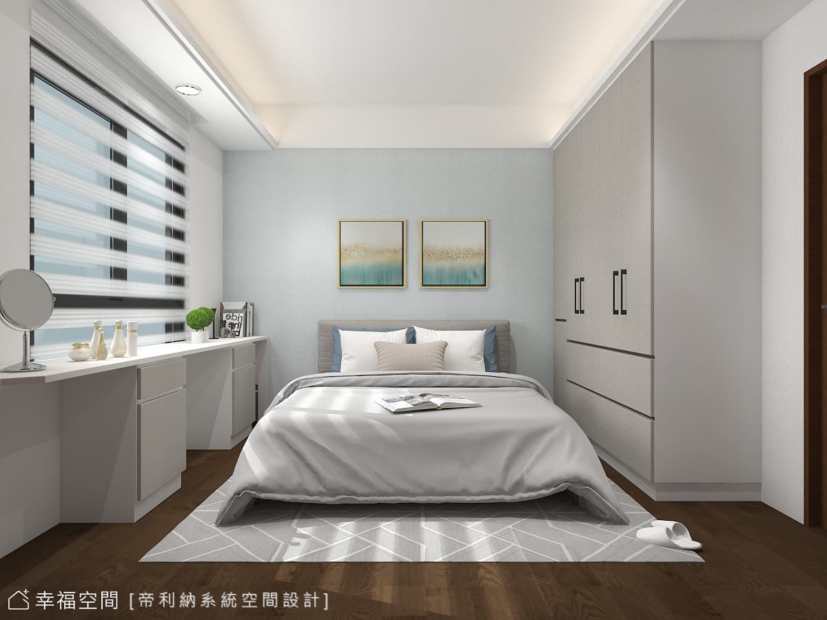 主臥房