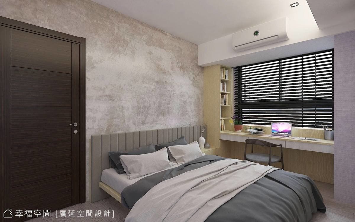 主臥房