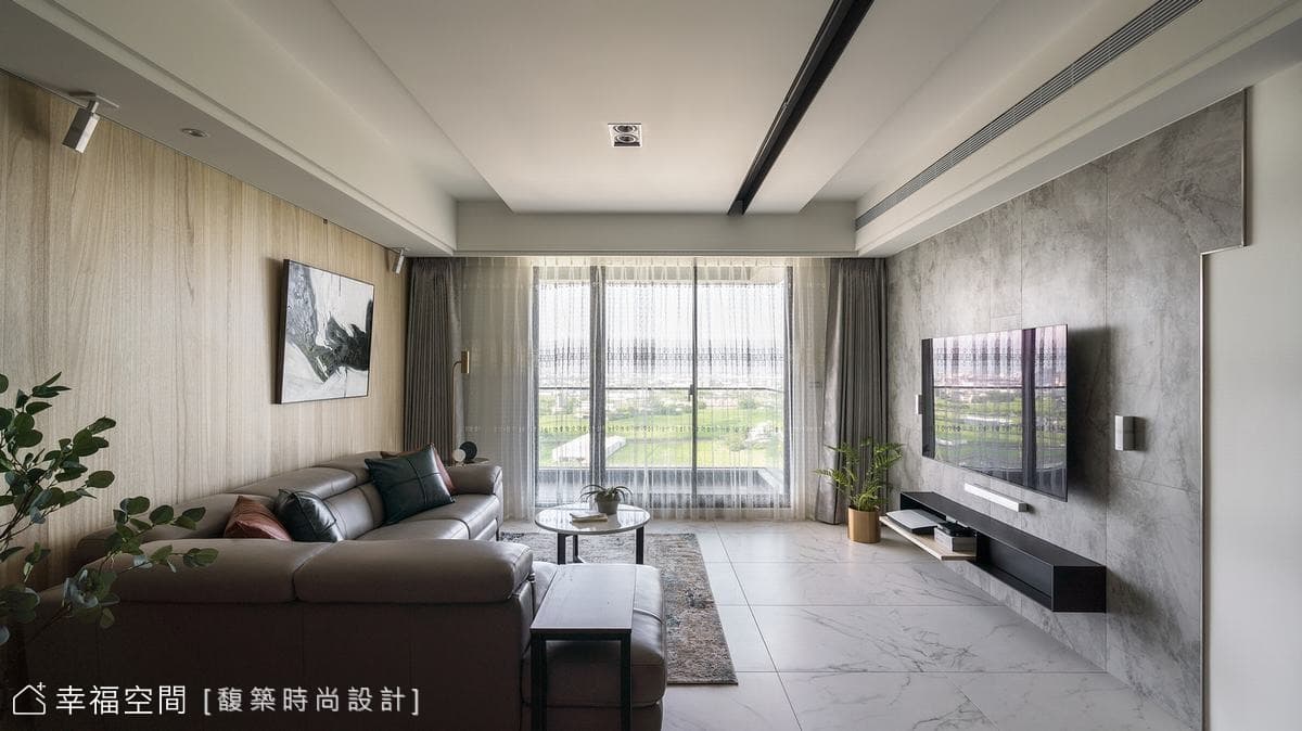自然質樸