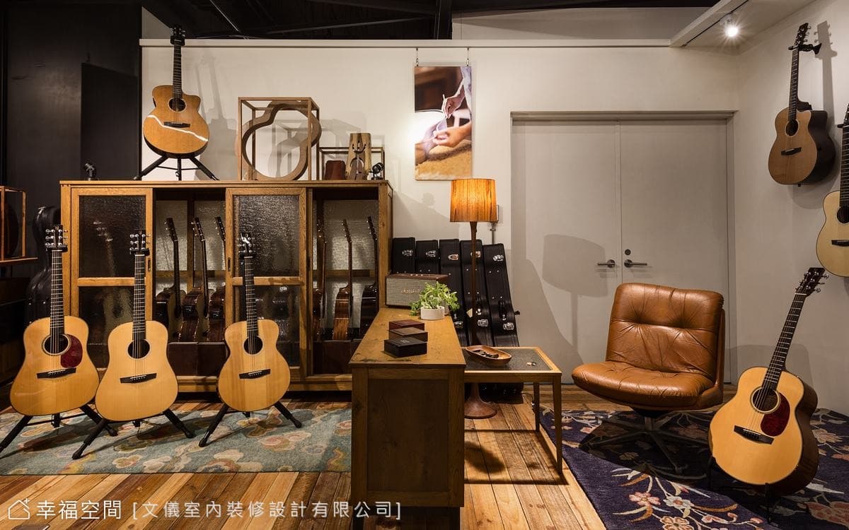 李吉他松菸旗艦店