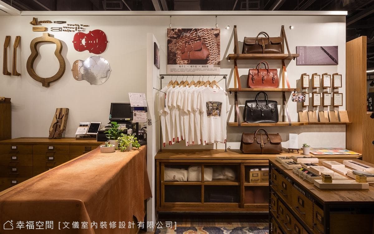 李吉他松菸旗艦店