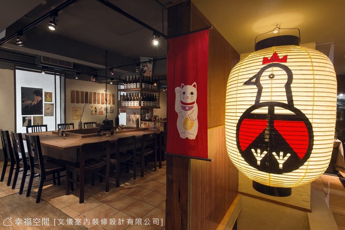 鶏の料理專門-大地