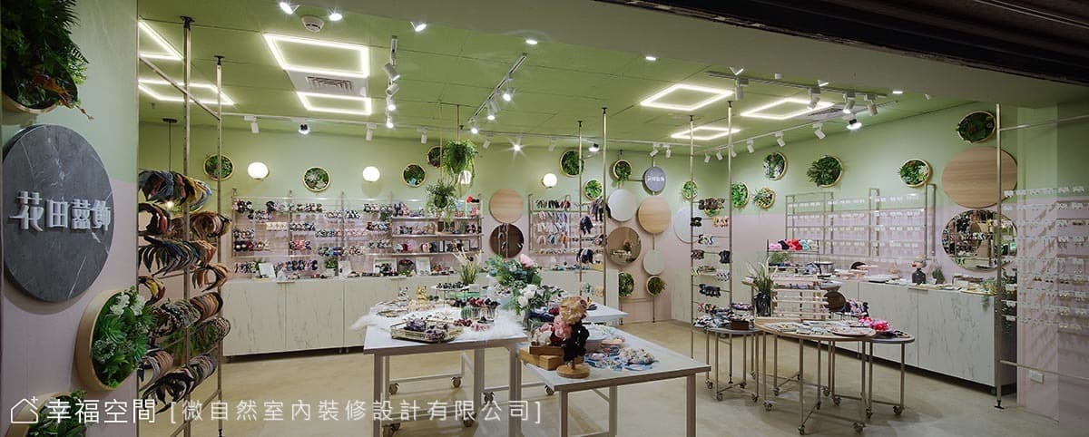 粉紅甜美與淺綠叢林  自然系髮飾店
