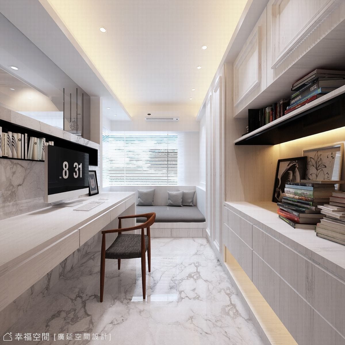 現代與古典的邂逅