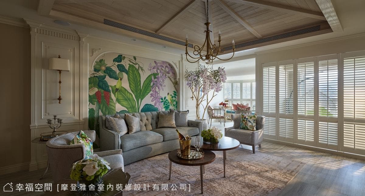 回娘家的喜悅 無國界Villa高級訂製