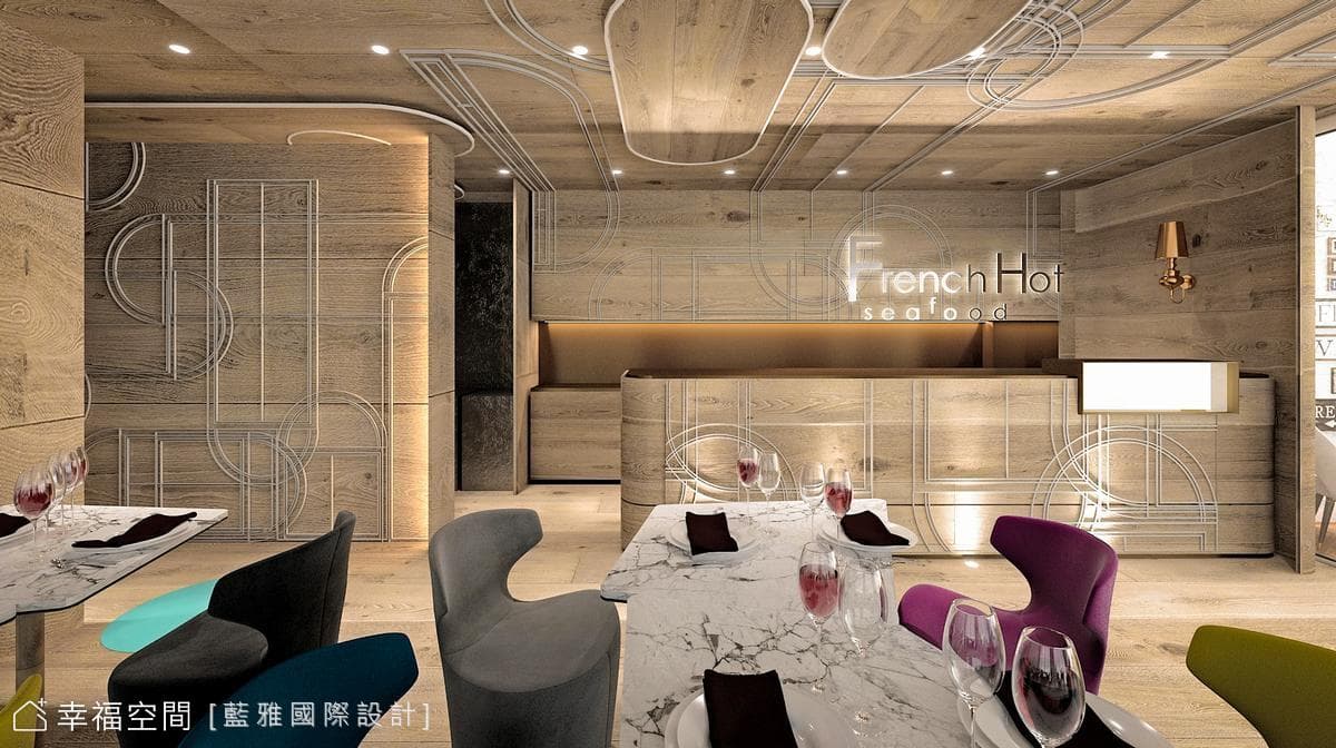 法式海鮮小館 PINK Fresh Hot│41坪