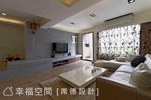 回歸本質,締造清新時尚宅