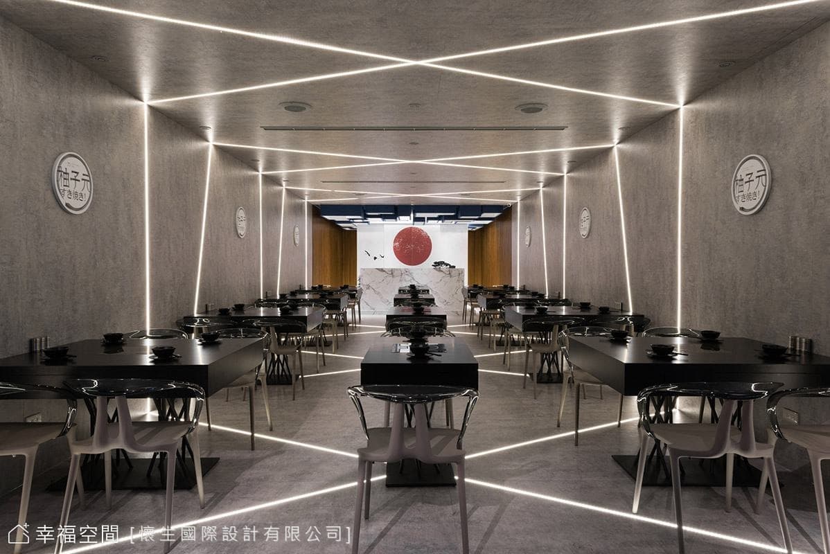 26.中壢-柚子元壽喜燒-40坪-商空餐飲-現代風