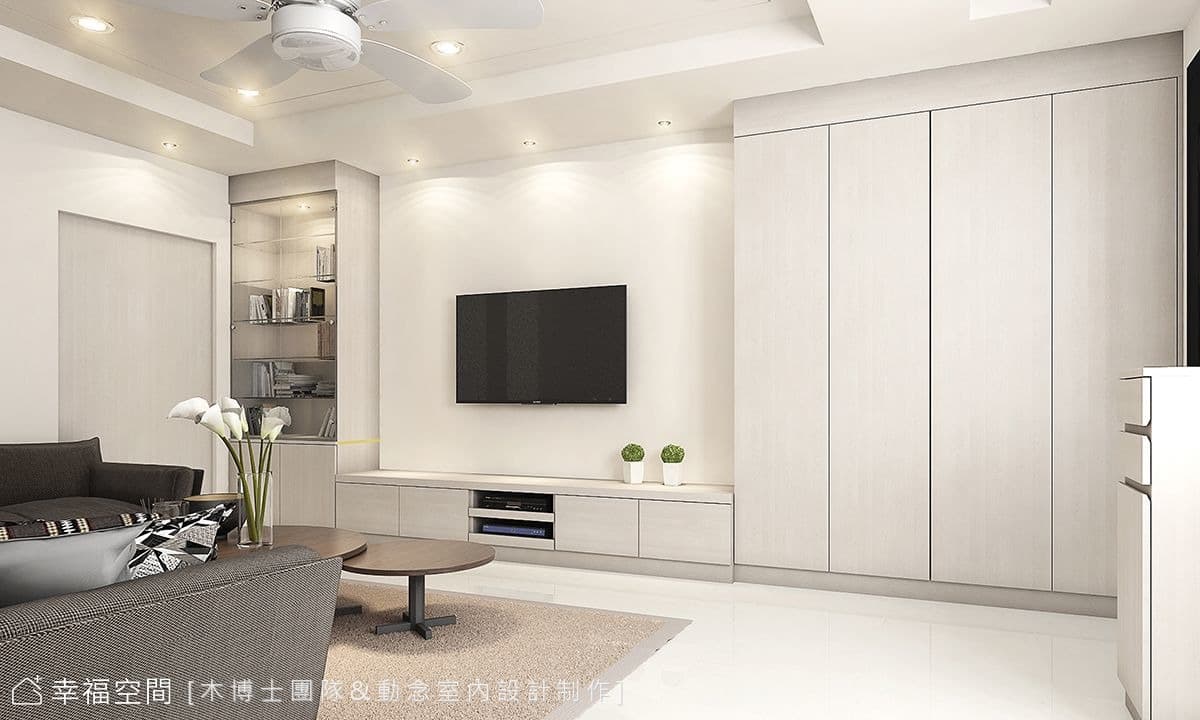 老屋大翻新,家是幸福的大本營
