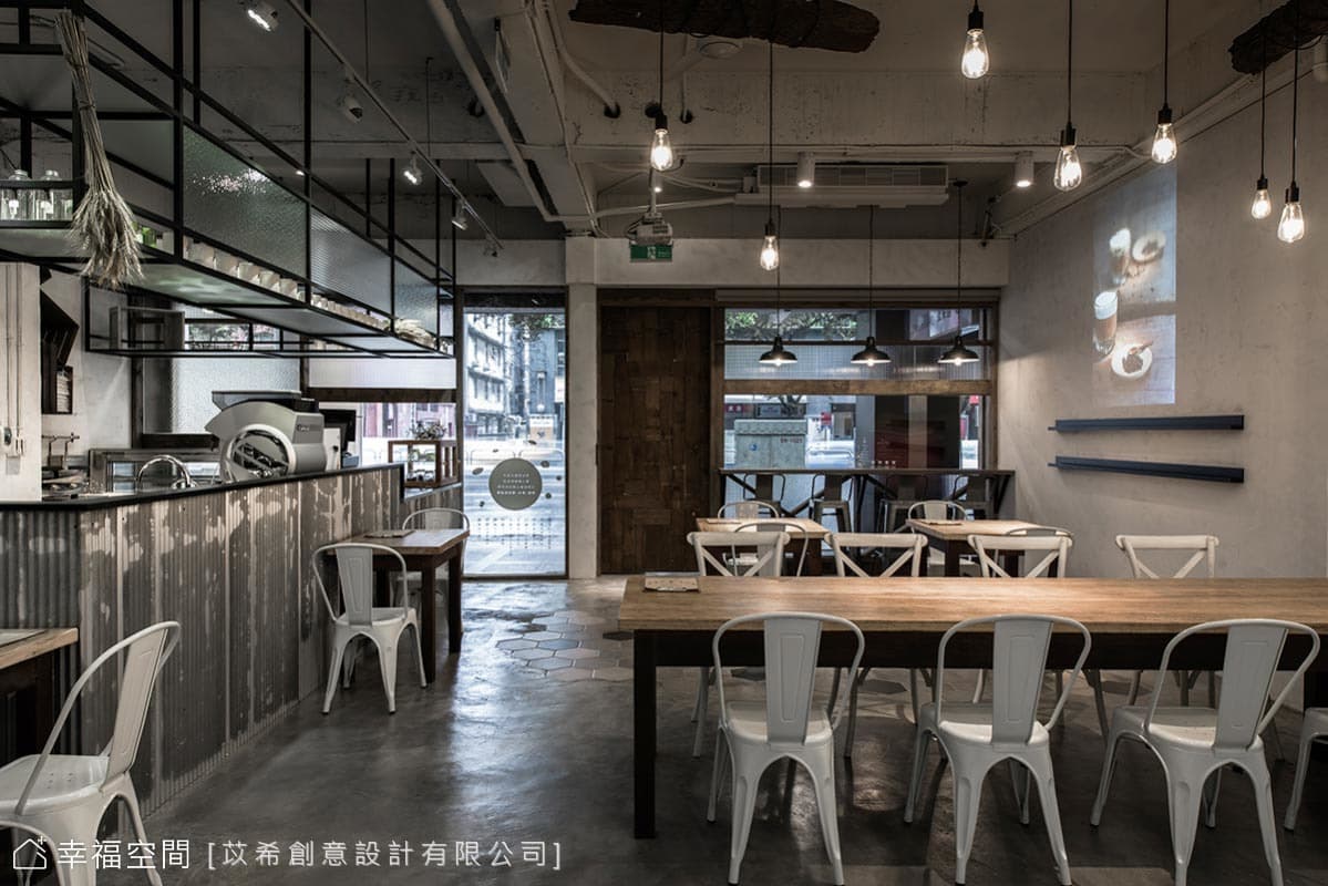 打卡名店:工業x復古的幸福特調