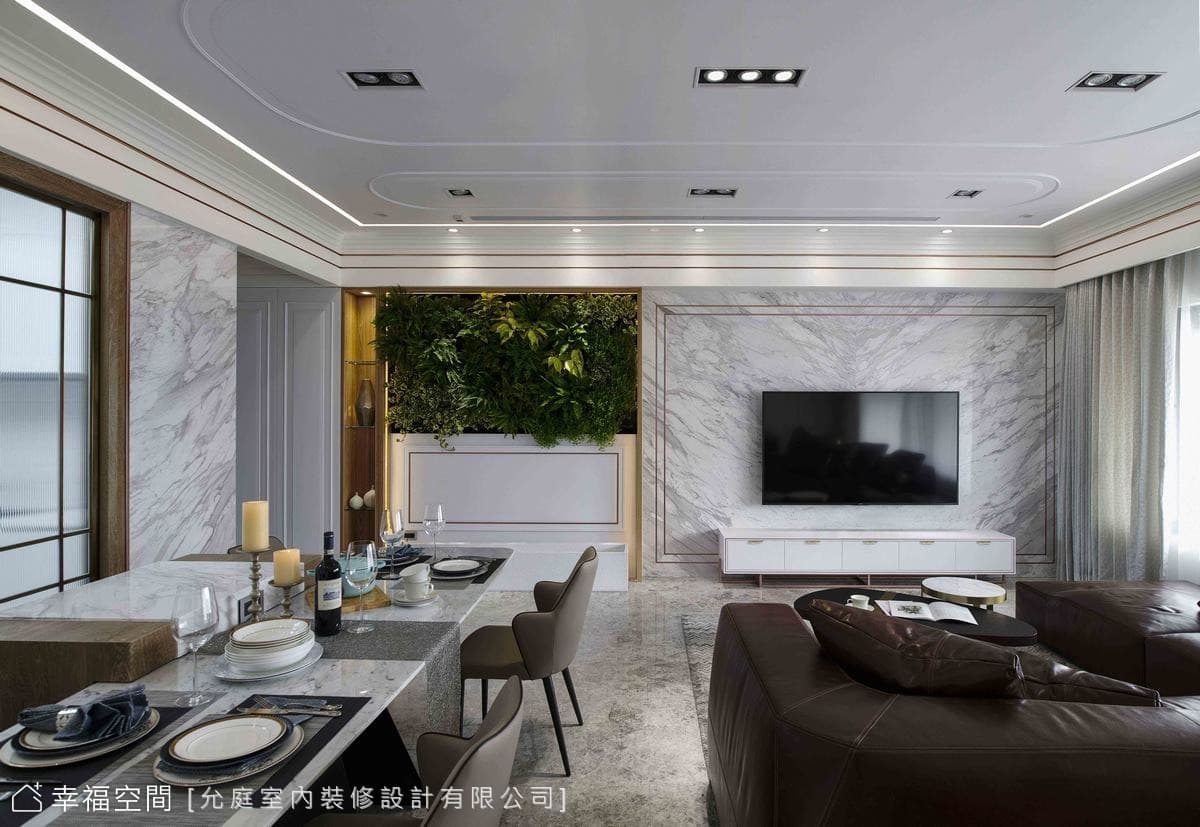 退休宅也可以很時尚 悠閒自在居